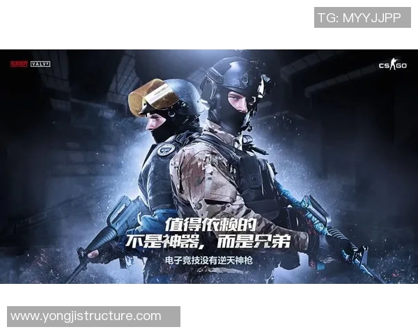 张丽独家揭秘CSGO游戏技巧与心得分享助你提升竞技水平