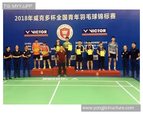 羽毛球的拼搏与梦想:上海羽毛球队成长历程全景纪实